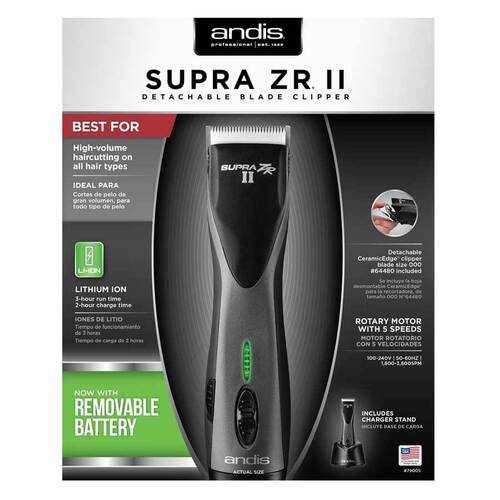 Andis - Supra ZR 2 II Cordless Detachable Blade Clipper (With detachable Battery)
