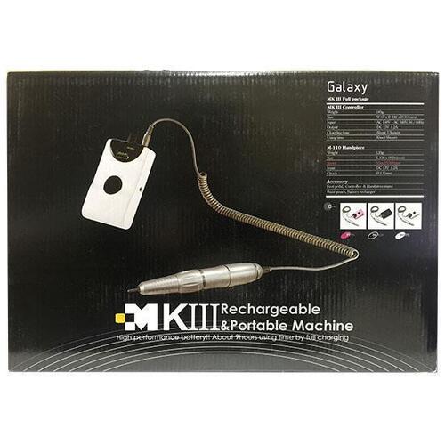 Galaxy MK3 - Rechargeable & portable Machine