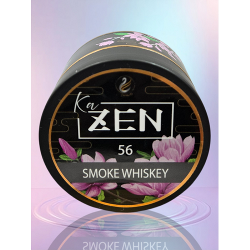 ZEN Builder Hard Gel Nail - #56 Smoke Whiskey - Aki Yume Collection - 50ml